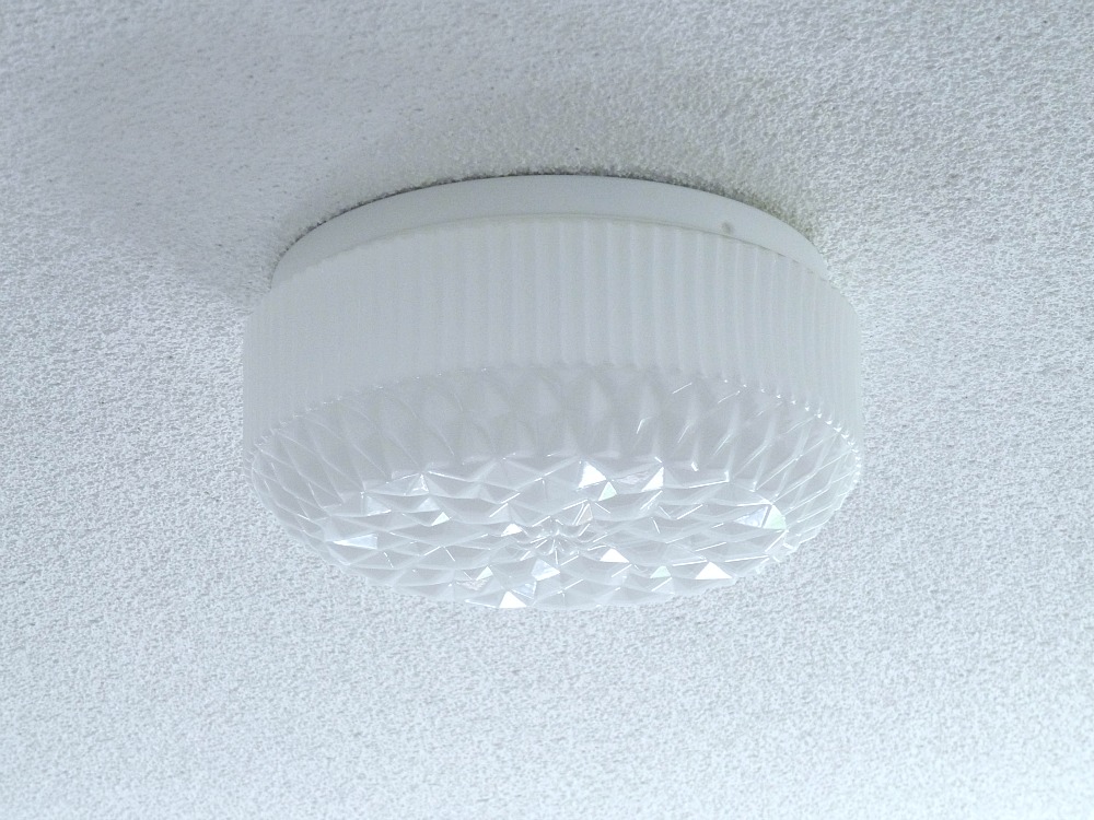 Ikea Vanadin Flush Mount Light Review